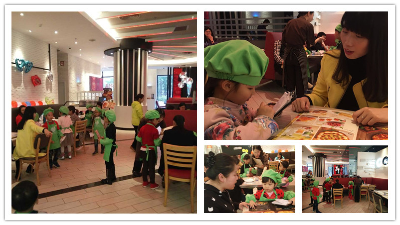 BBunion国际早教泉州中骏中心活动花絮：披萨里的侍应生