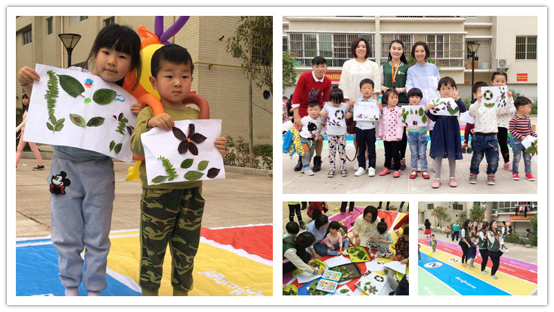 BBunion国际早教黎川中心活动花絮：争当环保小卫士主题活动