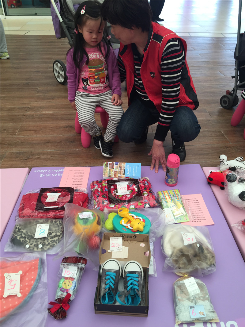 BBunion国际早教上海中心活动花絮：第一届“小小老板”跳蚤市场