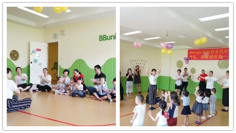 BBunion国际早教常平中心活动花絮：那一年，青春不散