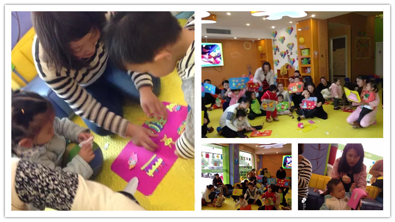 BBunion国际早教武穴中心活动花絮：睡衣派对