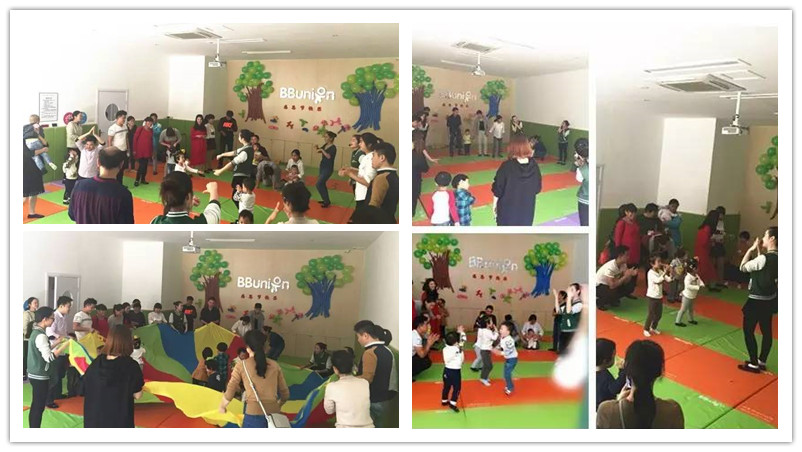 感恩，不一定非得惊天动地，轰轰烈烈，云淡风轻足以让人刻骨铭心就像一首唱不完的小情歌，轻轻的，淡淡的，暖暖的，沁人心脾……11月23日，BBunion国际早教黎川中心举办“爸爸妈妈，我想对你说”主题活动，与孩子们一起感受一份温暖与感动。