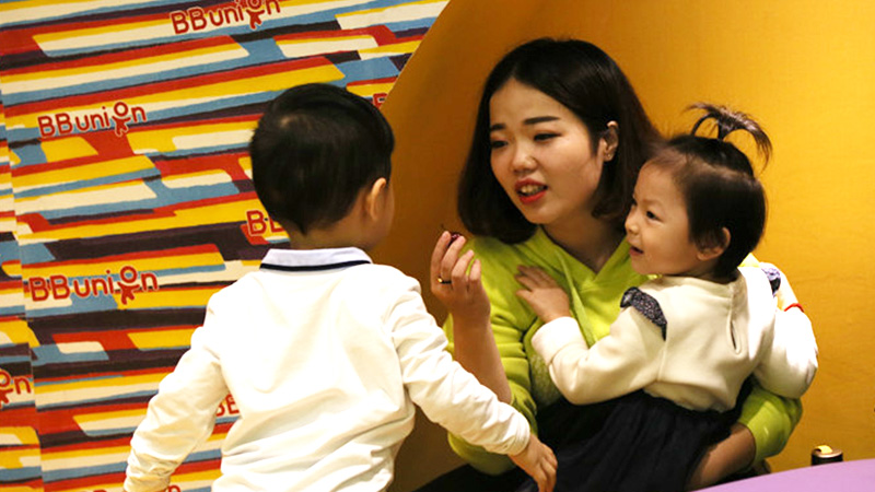 BBunion国际早教厦门世贸中心活动花絮：感恩生日会