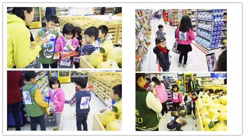 BBunion国际早教惠东中心活动花絮：小小理财家