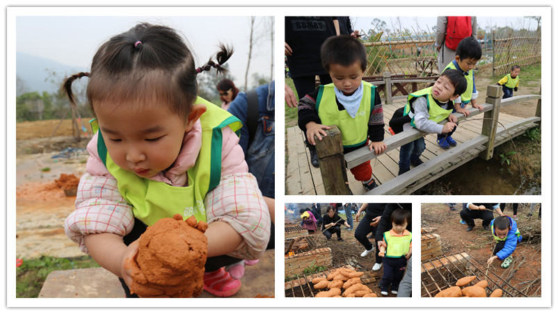 BBunion国际早教厦门世贸中心：植树节户外体验