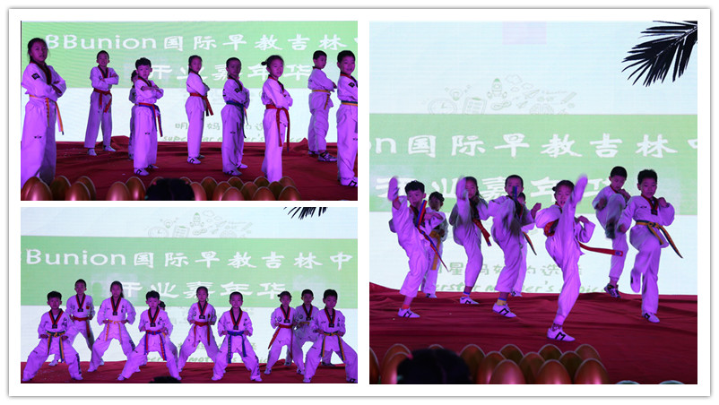 BBunion国际早教吉林中心活动花絮：开业嘉年华