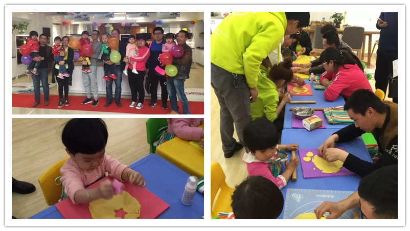 BBunion国际早教包头中心活动花絮：甜蜜烘焙派对