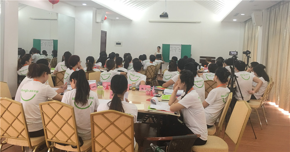 BBunion国际早教第95期运营培训圆满结业