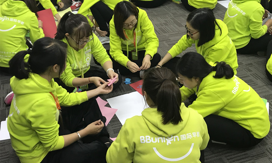 启航筑梦想，BBunion指导师&运营培训同期开训