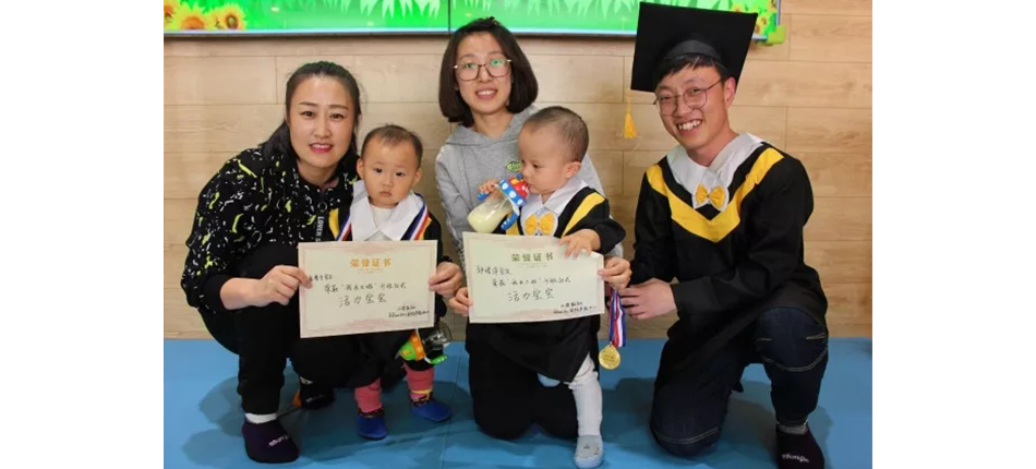 BBunion辽宁盘锦中心:我们长大啦,升班典礼圆满结束 BBunion辽宁盘锦中心:我们长大啦,升班典礼圆满结束