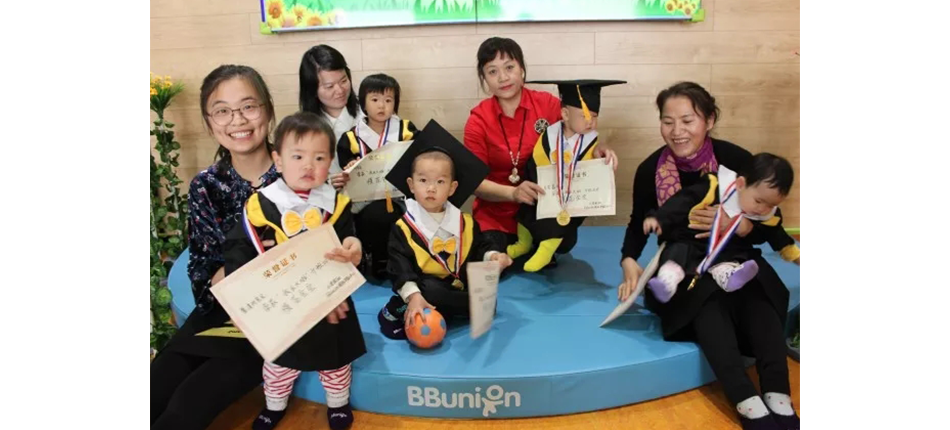 BBunion辽宁盘锦中心：我们长大啦，升班典礼圆满结束